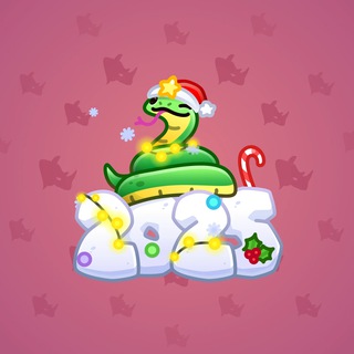 Lunar Snake #189538