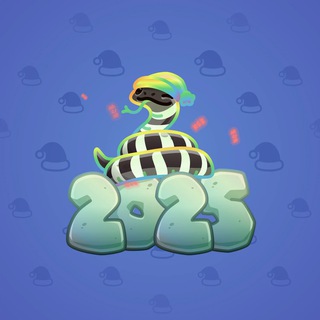 Lunar Snake #189543