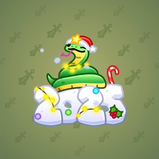Lunar Snake #189552
