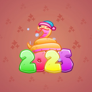 Lunar Snake #189594