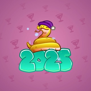 Lunar Snake #189599