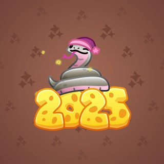 Lunar Snake #189604