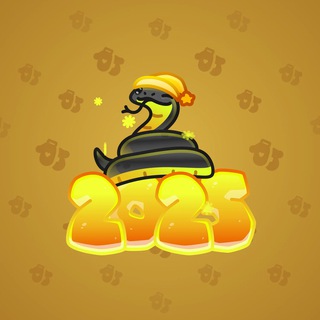 Lunar Snake #189610