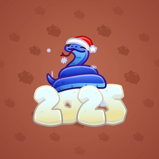 Lunar Snake #189614
