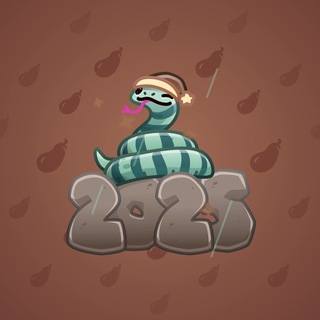 Lunar Snake #189618