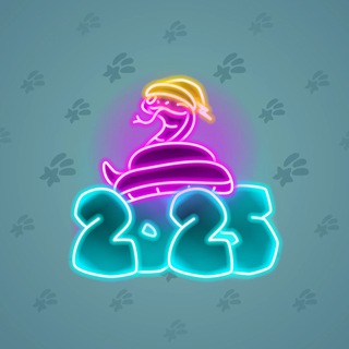 Lunar Snake #189620