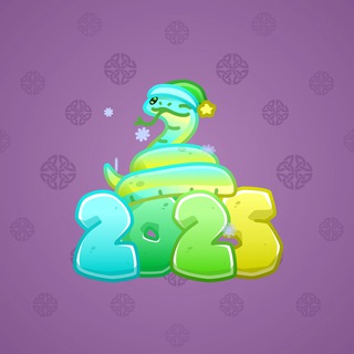 Lunar Snake #189623