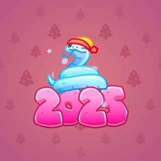 Lunar Snake #189627