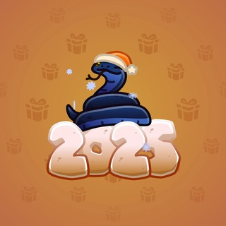 Lunar Snake #189633