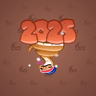Lunar Snake #189635