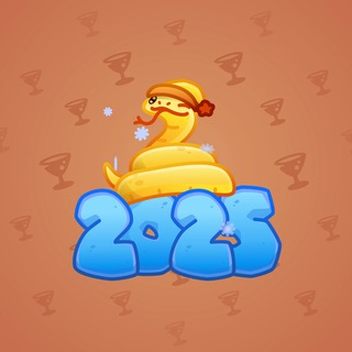 Lunar Snake #189636