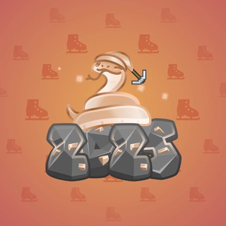 Lunar Snake #189637