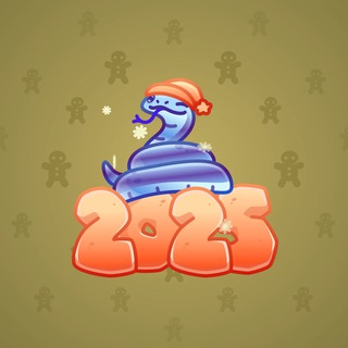 Lunar Snake #189641
