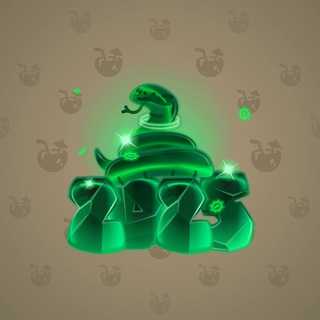 Lunar Snake #189646