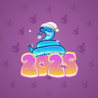 Lunar Snake #189649