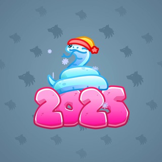 Lunar Snake #189655