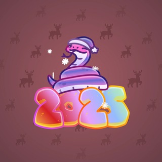 Lunar Snake #189665
