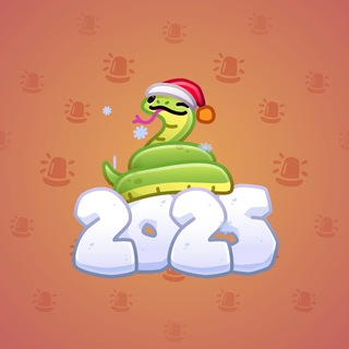 Lunar Snake #189666