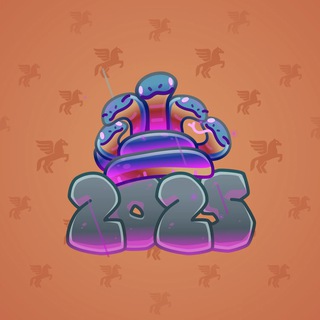 Lunar Snake #189671