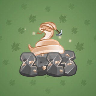 Lunar Snake #189672