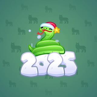 Lunar Snake #189990