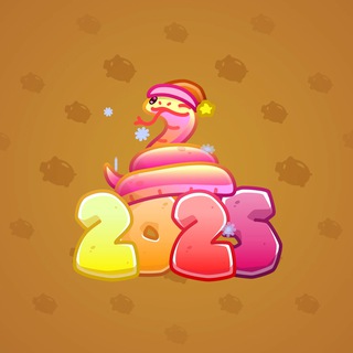 Lunar Snake #190001