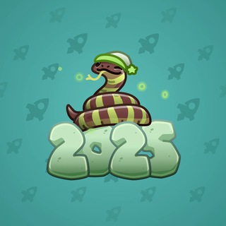 Lunar Snake #190003