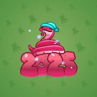 Lunar Snake #190010