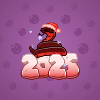 Lunar Snake #190011