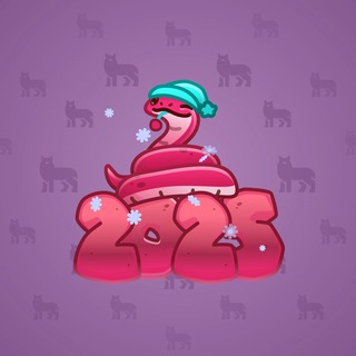 Lunar Snake #190069