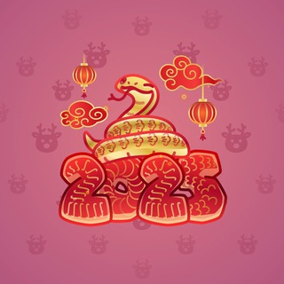 Lunar Snake #190072