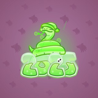 Lunar Snake #190084