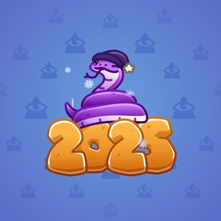 Lunar Snake #190085