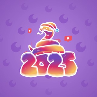 Lunar Snake #190087