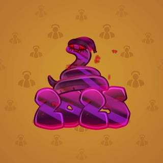 Lunar Snake #190144