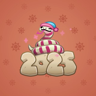 Lunar Snake #190169
