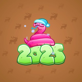 Lunar Snake #190187