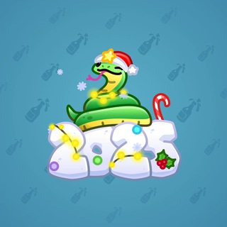 Lunar Snake #190200