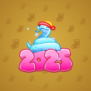 Lunar Snake #190201