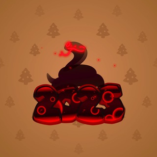 Lunar Snake #190202