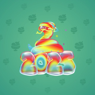 Lunar Snake #190205