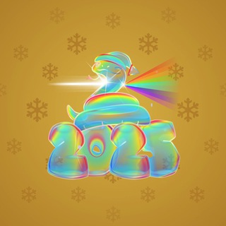 Lunar Snake #190206