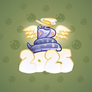 Lunar Snake #190210