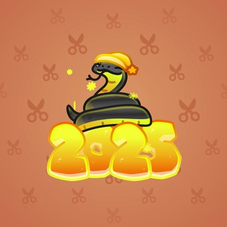 Lunar Snake #190232