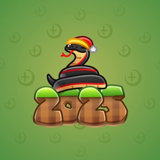Lunar Snake #190245