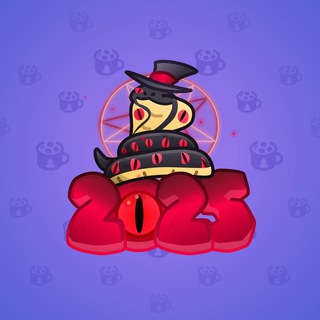 Lunar Snake #190246