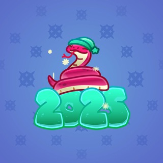 Lunar Snake #190255