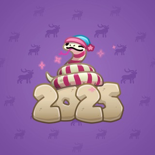 Lunar Snake #190260
