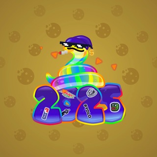 Lunar Snake #190262