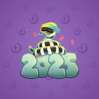 Lunar Snake #190264